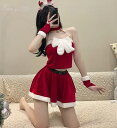 サンタコス ショートスカート 上下セット サンタクロース袖なしレディース セクシー サンタ 衣装 制服 可愛いドレス コスプレ衣装 サンタクロス コスチューム 女性 大人 サンタクロース サンタコスプレ セクシーサンタ サンタランジェリー サンタ(3)