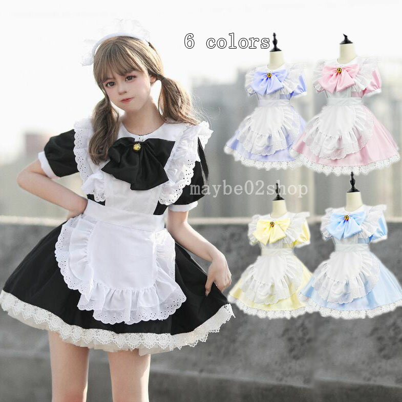 楽天市場】メイド服 黄色(コスチューム一式|コスプレ・変装 楽天市場】メイド服 黄色(コスチューム一式|コスプレ・変装