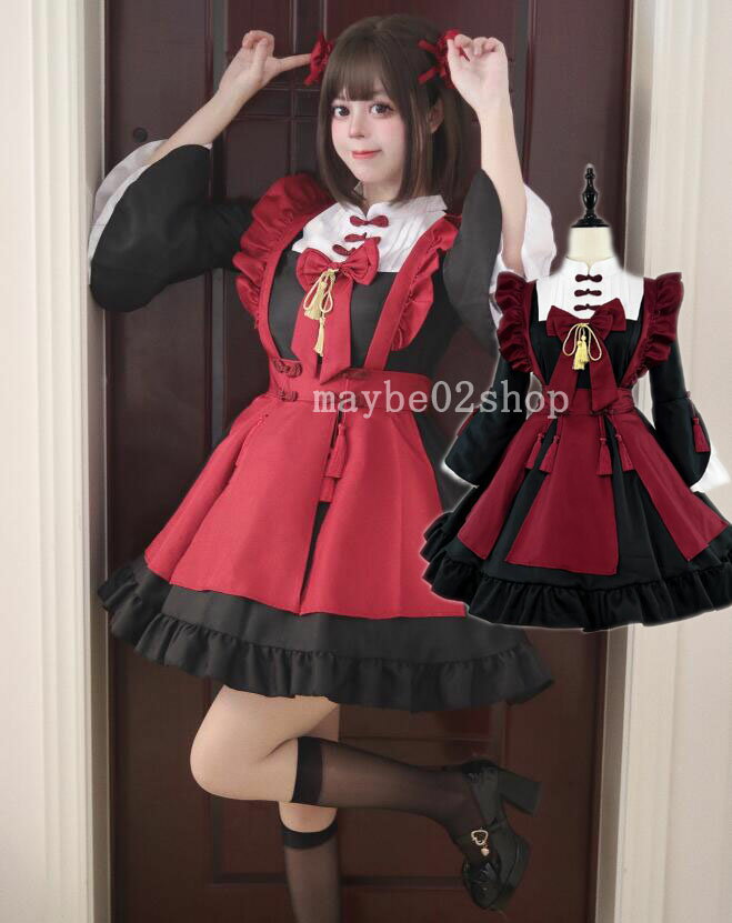 Rakuten - チャイナ風 フリル袖メイド服 長袖 ミモレ丈ワンピース喫茶店萌え萌え 髪飾り Lolitaミモレ丈 ロリータ ワンピースメイド お姫様 ロリータドレス女性 大人 コスチューム パニエ対応 ハロウィン フリル裾 エプロンドレス カチューシャ付 学園祭 舞台衣装 仮装 女装
