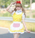 メイド服 ミモレ丈ワンピース 可愛い喫茶店萌え萌え 髪飾り Lolitaミモレ丈 ロリータ ワンピースメイド お姫様 ロリータドレス女性 大人 コスチューム ハロウィン 可愛い フリル裾 エプロンドレス カチューシャ付 学園祭 舞台衣装 仮装 女装(3)