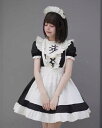 メイド服 可愛いドレス ワンピース 半袖 ミモレ丈ワンピース lolita可愛い喫茶店萌え萌え 髪飾り Lolitaミモレ丈 ロリータ ワンピースメイド お姫様 ロリータドレス女性 大人 コスチューム ハロウィン 可愛い フリル裾 エプロンドレス カチューシャ付 学園祭 舞台衣装 仮装(3)