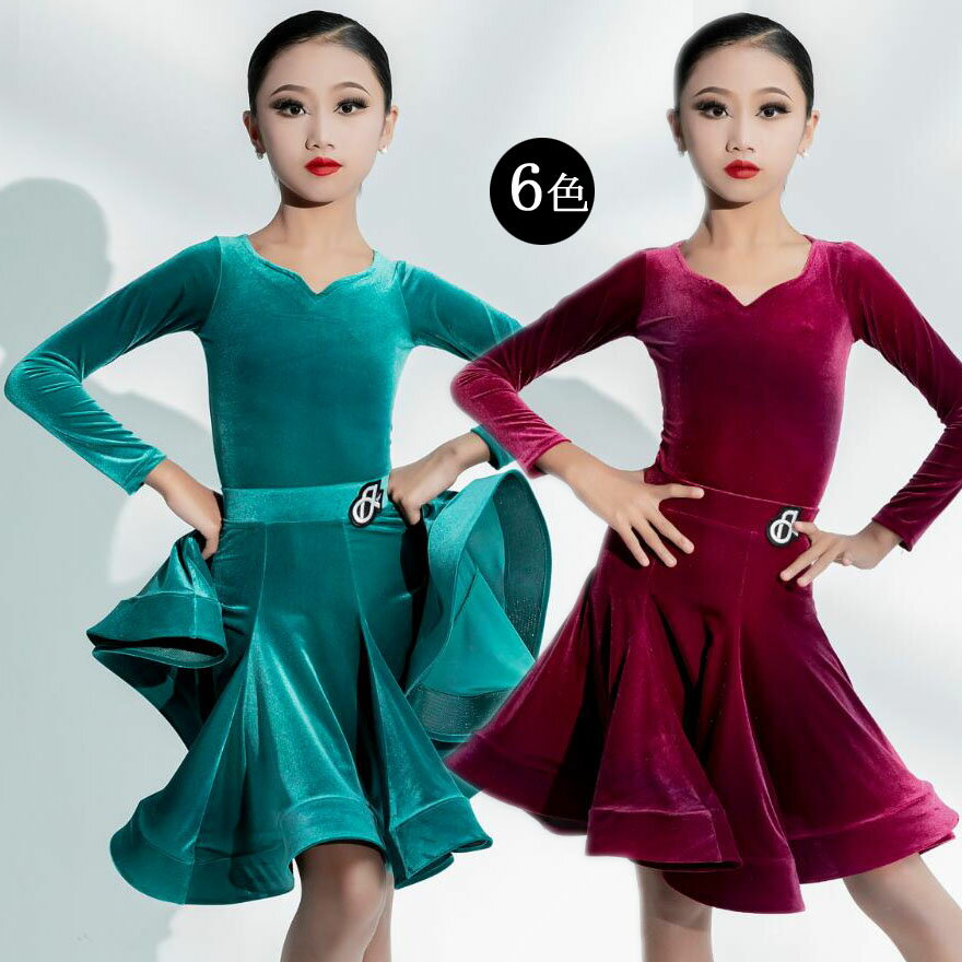 樂天商城 - 長袖ラテンダンス衣装 レオタード ベロアー子供冬ダンス ラテンダンスウェアスカート レオタード+スカート2点セット 社交ダンス衣装 キッズ ジュニア 女の子 ダンス衣装 ラテン モダン練習着 レッスンウェア ダンス衣装 団体服上下セット 試合着 舞台演出服110-180cm