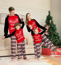 クリスマスパジャマ ルームウェア クリスマス衣装 親子ペアパジャマ パジャマクリスマスパジャマ パジャマ カップル メンズ/レディースルームウェア ベビー 子供...