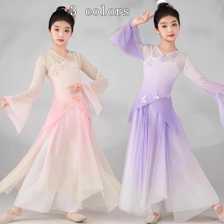 子供古典ダンス衣装 古典舞踊 蝶付き ブラウス＋ガウチョパンツ+キャミソール3点セット キッズダンス衣..