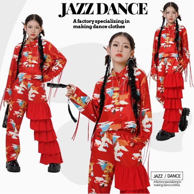 子供ダンス衣装 長袖シャツ ロング丈パンツ ガーコパンツ 中華風 武術ジャズダンス 可愛い 女の子ジャズダンス衣装 ヒップホップ ダンス衣装 エレガント スレッスン着 おしゃれダンス衣装 ダンス教室 演出服ステージ衣装 ダンス練習着 ステージ衣装 舞台服 120-170cm