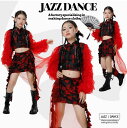 中華風ダンス衣装 女の子スカート チュール長袖 ダンス衣装 スカートジャズダンス 可愛いジャズダンスヒップホップ エレガント スレッスン着 おしゃれダンス衣装 ダンス教室 演出服ステージ衣装 ダンス練習着 ステージ衣装 舞台服