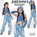 子供ダンス衣装 帽子付きシャツ 袖カバー ロング丈パンツ ガーコパンツ ジャズダンス 可愛い 女の子ジャズダンス衣装 ヒップホップ ダンス衣装 エレガント スレッスン着 おしゃれダンス衣装 ダンス教室 演出服ステージ衣装 ダンス練習着 ステージ衣装 舞台服 120-170cm