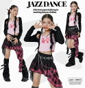 キャミソール ダンス衣装 長袖コート女の子スカート チェック柄スカートダンス衣装 ジャズダンス 可愛いジャズダンスヒップホップ エレガント スレッスン着 おしゃれダンス衣装 ダンス教室 演出服ステージ衣装 ダンス練習着 ステージ衣装 舞台服