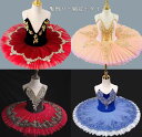 女子ダンス衣装 バレエダンス 子供レオタード 刺繍 女の子ダンス衣装 腕花+髪飾り+タイツ付き バレエ スカート 可愛いドレス 子供 スカートボリューム バレエ TUTU 体操 専門 練習着 レッスン着 ふんわり バレエ 練習 コンクール レッスン 110cm-160cm