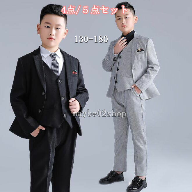樂天商城 - ストライプ柄スーツ 子供服 男の子 キッズスーツ 長袖フォマールスーツ 4点セット 5点セット だぶだぶ　大きいサイズ ジャケット 長ズボン ジレ ベスト ワイシャツ 蝶タイ 組合せ可 結婚式 発表会 イベント 新年会 舞台ステージ衣装 春 秋 130/140/150/160/170/180cm