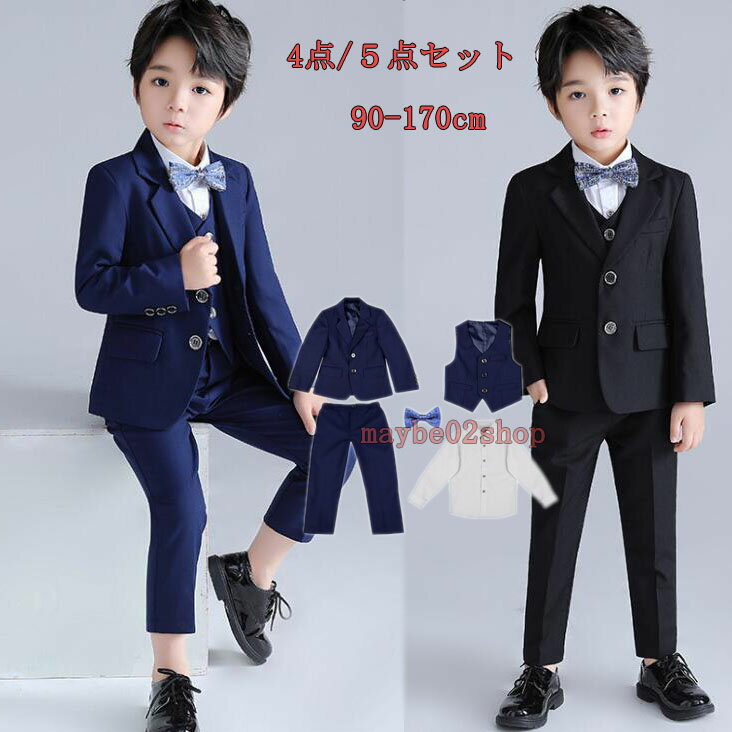 キッズスーツセット 子供スーツセット 子供服 男の子 キッズスーツ 無地 長袖フォマールスーツ4点 /5点セット 卒業式 入学式 ピアノ発表会 ジャケット 長ズ...