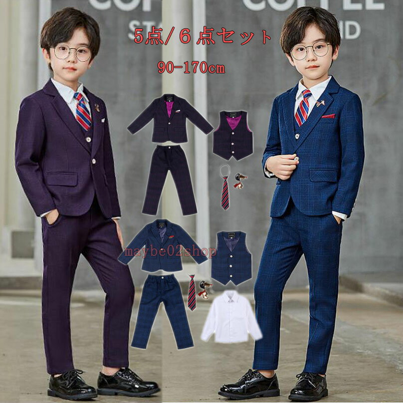 紳士服スーツセット チェック柄子供スーツセット 子供服 男の子 キッズスーツ長袖フォマールスーツ5点 /6点セット 卒業式 入学式 ピアノ発表会 ジャケット 長...