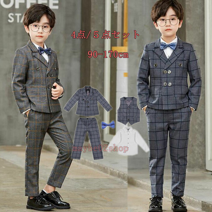 樂天商城 - チェック柄子供スーツセット 男の子 キッズスーツ長袖フォマールスーツ4点 /5点セット　チェック柄 卒業式 入学式 ピアノ発表会 ジャケット 長ズボン ジレ ベスト ワイシャツ 司会者 結婚式 発表会 イベント 新年会 舞台ステージ衣装 春 秋 90-170m紳士服スーツセット