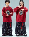 中華風ダンス衣装 キッズ ダンス 衣装 セットアップ チャイナ風トップス スカート風パンツ 子供 KPOP サルエルパンツ ヒップホップ長袖シャツダンス衣装 男...