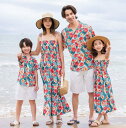 家族お揃い衣装 親子ペアルック 花柄プリント キャミソールワンピース 可愛いドレス親子ペア 夏 パパと息子 旅行撮影 結婚式 家族服メンズアロハシャツショートパンツ ママ ワンピース 女の子 男の子カジュアルシャツ開襟シャツ海リゾート旅行お出かけ美品90-160S-3XL