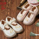 子供パンプス チャイナ靴 兎刺繍 美しい民族風シューズ ガールズ 可愛い シークレットチャイナシューズ エスニック 中華民族風 中華シューズ コンフォート 疲れない 布地 コスプレ 中華服 チャイナ服用 漢服コスプレ靴 ダンスシューズ