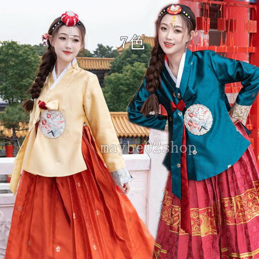 韓服ドレス チマチョゴリ コスプレワンピース 女性 韓国風ドレス 長袖ブラウス 刺繍 ワンピース 韓国伝統民族衣装 韓流ステージ衣装 舞台衣装 結婚式 二次会 パーティー 成人式 卒業式 入学式 発表会 韓国風 ダンス衣装 コスプレS M L XL 韓服ドレス チマチョゴリ コスプレワンピース 女性 韓国風ドレス 長袖ブラウス 刺繍 ワンピース 韓国伝統民族衣装 韓流ステージ衣装 舞台衣装 結婚式 二次会 パーティー 成人式 卒業式 入学式 発表会 韓国風 ダンス衣装 コスプレS M L XL
