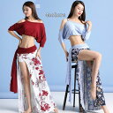 大人ベリーダンス衣装 レディースダンス衣装 スリットありスカート 花柄 ロング丈 柔らかい 見せパンツ付きスカート 大人用ダンス衣装 スレッスン着 競技着 おし...