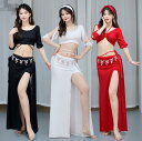 半袖ベリーダンス衣装 肩漏れ レディースダンス衣装 スリットありスカート ロング丈 柔らかい 見せパンツ付きスカート 大人用ダンス衣装 スレッスン着 競技着 お...
