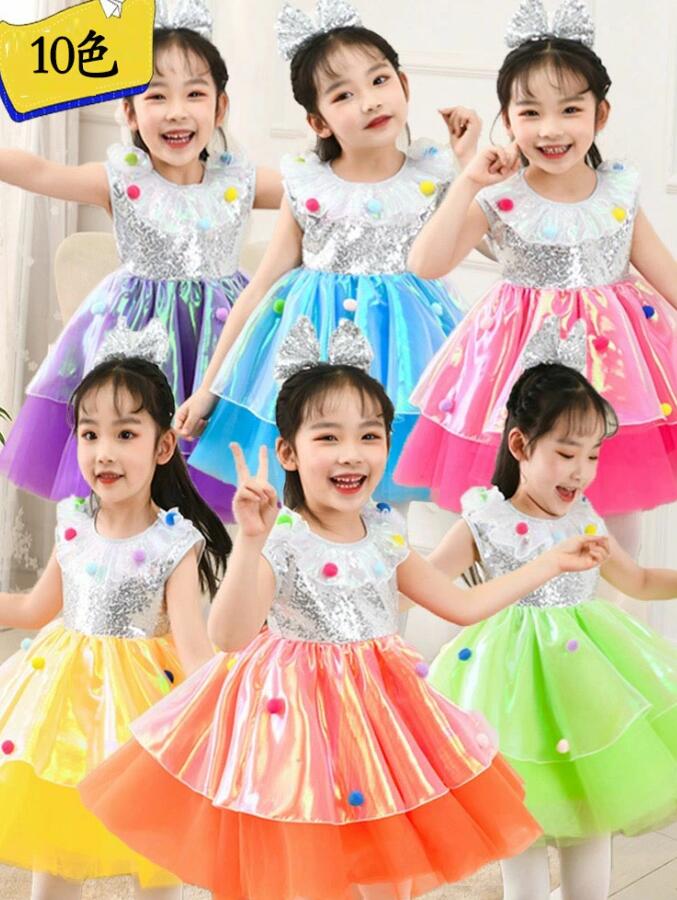 子供ダンス衣装 チュチュワンピース 10色 スパンコールワンピース 演出服 ボンボンプリンセンスドレス ..