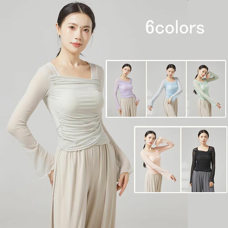 樂天商城 - 長袖トップス ダンスシャツ レディースTシャツ 大人ダンス衣装 ヨガウェア ダンス 衣装 フレア カットソー レディース 6colors シンプル ダンス トップス ヨガ バレエ バレエダンス 古典ダンス 社交ダンス 練習着 レッスン着 夏服 カジュアルウエア S M L XL