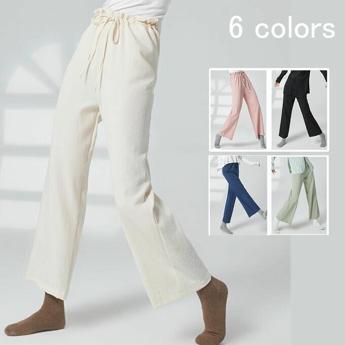 樂天商城 - ダンスパンツ レディースガウチョパンツ 大人ダンス衣装 ヨガウェア ダンス 衣装 サルエルパンツ レディース 6colors シンプル ダンス パンツ ヨガ バレエ バレエダンス 古典ダンス 社交ダンス 練習着 レッスン着 夏服 カジュアルウエア S M L XL