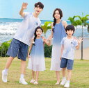 親子ペア カップル ロング丈ワンピース キャミソールワンピース夏服 海旅行衣装 メンズシャツ+ショートパンツセット ワンピース 親子コーデ ペアルック 夏服 ビーチドレス シフォンシャツ 家族活動 ママ パパ 息子 娘 お揃い衣装 沖縄旅行 ハワイ旅行 親子 撮影衣装