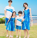 親子ペア カップル 子供衣装 膝丈ワンピース キャミソールワンピース夏服 海旅行衣装 メンズシャツ+ショートパンツセット ワンピース 親子コーデ ペアルック 夏服 ビーチドレス シフォンシャツ 家族活動 ママ パパ 息子 娘 お揃い衣装 沖縄旅行 ハワイ旅行 親子 撮影衣装