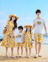 親子ペア カップル 子供衣装 マキシ丈ワンピース 半袖Vネックワンピース夏服 海旅行衣装 メンズシャツ+ショートパンツセット 親子コーデ ペアルック 夏服 ビーチドレス 家族活動 ママ パパ 息子 娘 お揃い衣装 沖縄旅行 ハワイ旅行 親子 撮影衣装