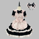 ハロウィン コスプレ メイドコスプレ衣装 レディース ロング丈 メイド 仮装 衣装 半袖 ワンピース 女性 かわいい ハロウィンコスプレ ワンピース レディース...