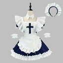 ハロウィン コスプレ メイドコスプレ衣装 レディース ロング丈 メイド 仮装 衣装 半袖 ワンピース 女性 かわいい ハロウィンコスプレ男ウケ 大きいサイズ レ...