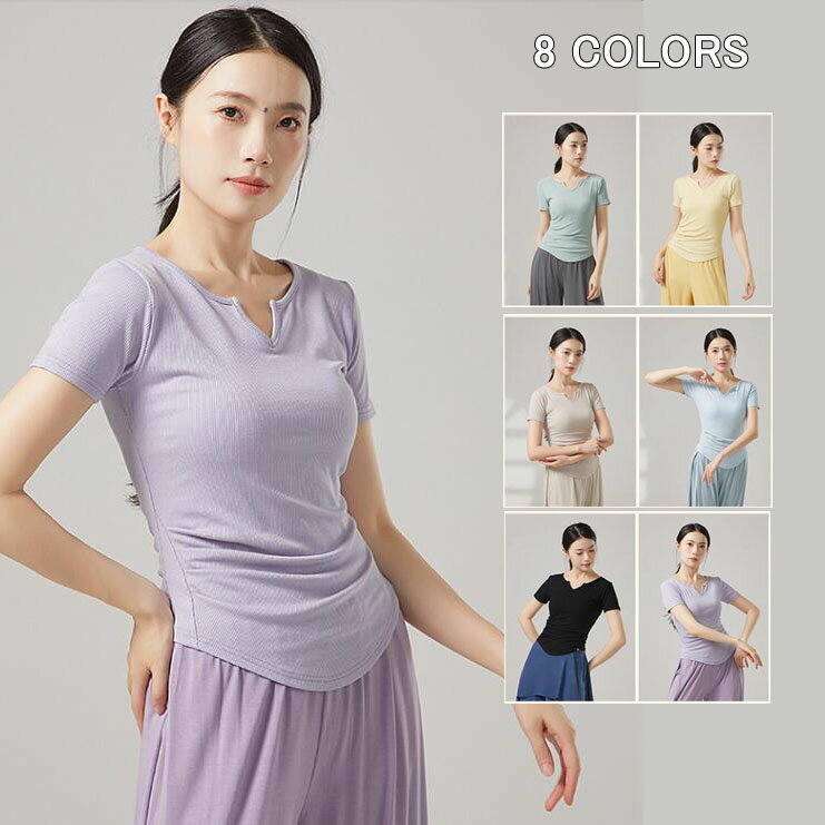 樂天商城 - ダンス 衣装 半袖 Tシャツ カットソー オープンフロント・ネック レディース シンプル 9色 ダンス 丸裾 トップス ヨガ バレエ 古典ダンス 社交ダンス 練習着 レッスン着 ショート丈 ゆったり スリット 夏服 カジュアルウエア S M L XL