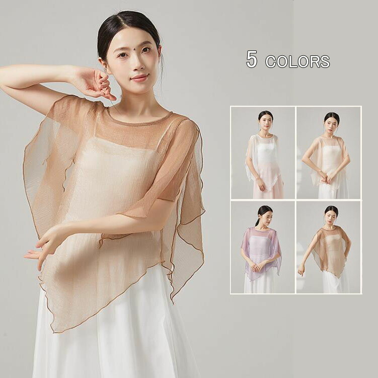 樂天商城 - ダンス トップス レディース 古典ダンス シースルー生地 長袖 ブラウス ゆったり ショート丈 シフォン ラメ入り 光沢 飄逸 クラシカル ダンス 衣装 中華古典 チャイナ民族ダンス バレエ 練習着 レッスン着 インナー追加可