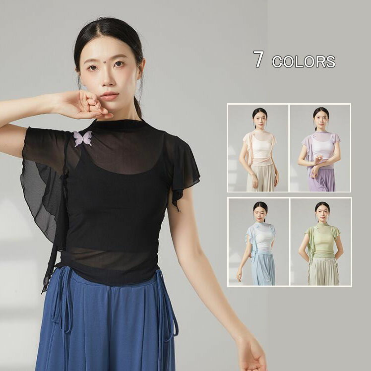 ダンス トップス レディース 古典ダンス 半袖tシャツ 立ち襟 ショート丈 メッシュ 飄逸 クラシカル ダンス 衣装 中華古典 チャイナ民族..