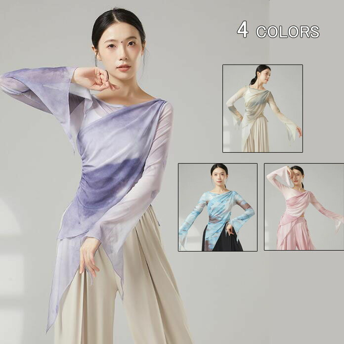 樂天商城 - ダンス衣装 トップス 長袖Tシャツ グラデーション タイダイ染め 絞り染め チュール メッシュ ブラウス 不規則 斜め三角形裾 柔らかい クラシカル ダンス 衣装 レディース バレエ 古典舞踊 民族ダンス モダンダンス 練習着 レッスン着 S M L XL