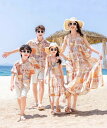 キャミソールワンピース ボヘミア風ドレス 親子ペア 衣装カップル 夏服 海旅行衣装 親子コーデ ペアルック 夏服 ロング丈 花柄 ロング丈ワンピース ビーチドレス Tシャツ+半ズボン 家族活動 ママ パパ 息子 娘 お揃い衣装 沖縄旅行 ハワイ旅行 親子 撮影衣装