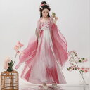 羽織 中華コスプレ衣装 華やか ワンピース+羽織+ショール 振袖 レディース 中国古代服装 宮廷風漢服 チャイナ服 お姫様 貴妃コスチューム 華流 ハロウィン 衣装 振袖 花 刺繍 古典時代劇 仮装 変装