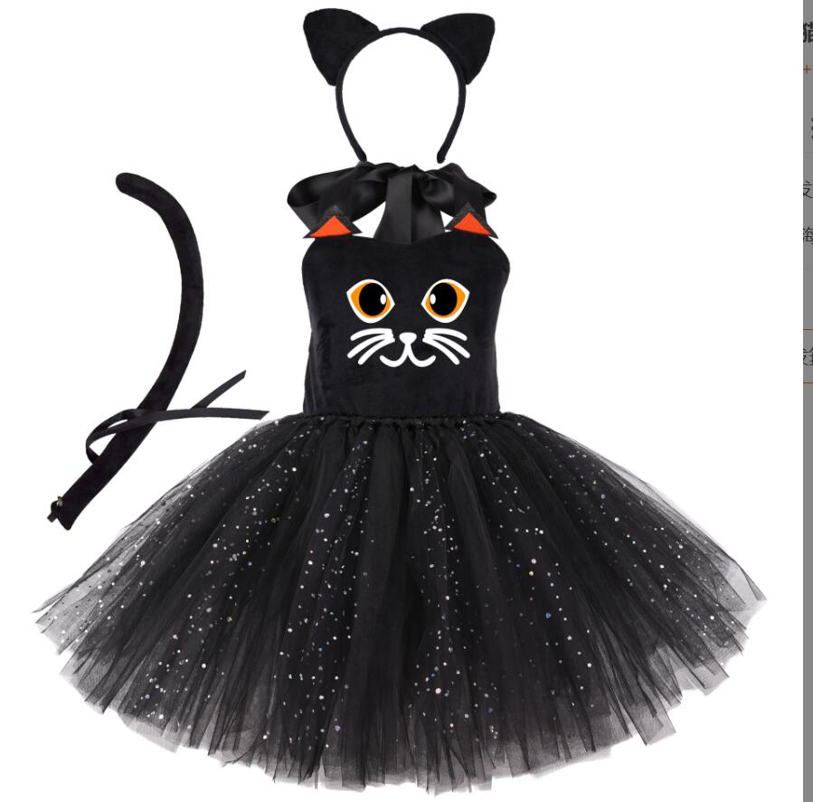 樂天商城 - 猫ちゃん コスプレ衣装 可愛いワンピース　ダンス衣装 子供コスチューム コスプレ衣装 仮装ワンピースハロウィン コスプレ 赤ちゃん子供 変装 衣装 子供 可愛い ワンピース ハロウィン 衣装 仮装 子供 面白い 女の子 ハロウィン仮装 コスプレ衣装 ハロウィン衣装