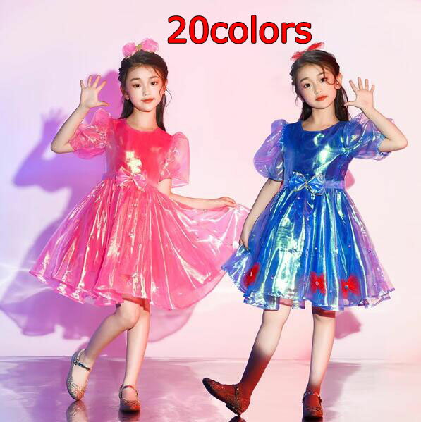 女の子ワンピース　カラフル 光沢あり 社交ダンス衣装 20colors 女の子ワンピース DSモダンダンス チア..