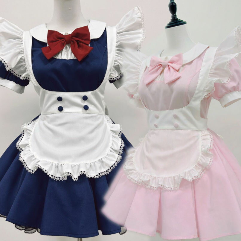 樂天商城 - メイドワンピース コスプレ衣装 メイド服 紺色 ピンク 可愛い 膝丈 メイドワンピース 半袖ワンピース メイドコスチューム メイド服 コスプレ ロリータ ワンピース メイド喫茶 cosplay エプロン ワンピ ハロウィン イベント 仮装 大きいサイズあり