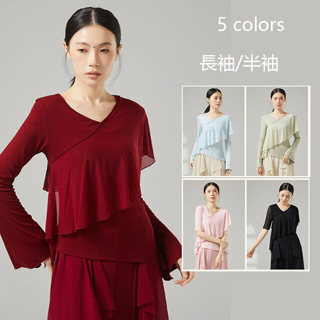 商品名 レディース ダンス衣装 トップス チュールTシャツ 色 画像参考 サイズcm S　着丈53　 バスト76　　体重42.5-50kg M　着丈54　バスト80　　体重50-57.5kg L　着丈55　 バスト84　　体重57.5-65...