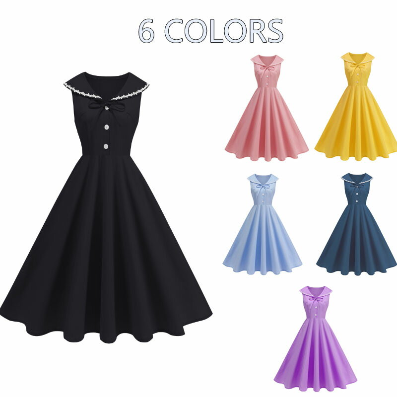 レトロワンピースワンピース5色ヘボ...