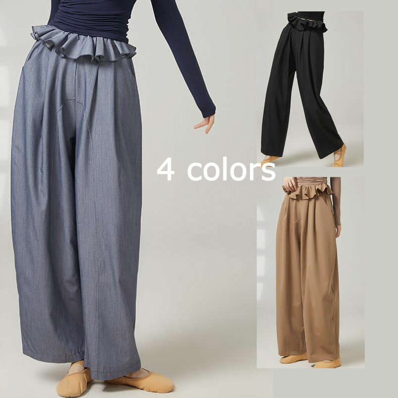 樂天商城 - レディースダンスパンツ 社交ダンス衣装 ガウチョパンツ ダンス衣装 古典ダンス衣装 ダンス衣装 女性 大人 練習着 レッスン着 古風 ダンス 演出服 ステージ衣装チャイナ服 ヨガ ダンス衣装 女性 大人 練習着 レッスン着 演出服 ステージ衣装