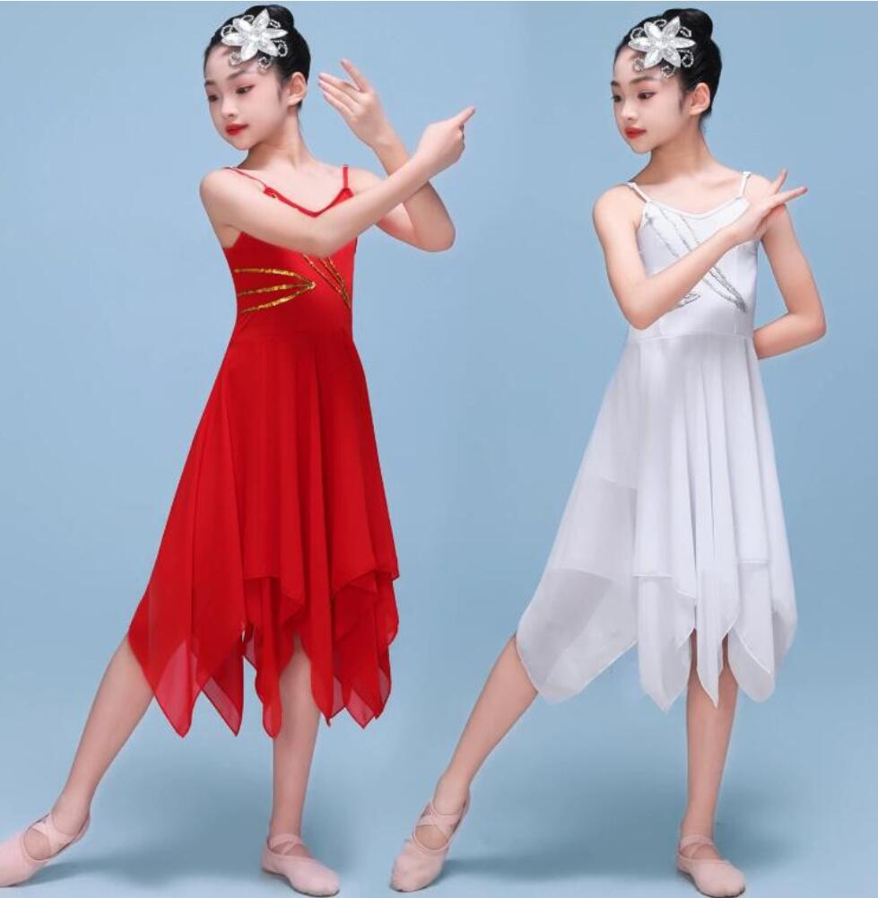 子供ダンス衣裳 赤 白キャミソールドレス 女の子 バレエワンピース スパンコール 子供 モダン社交ダンスウェア キャミソールドレス シフォン レイヤード ラテン/バレエラテンダンス衣装 タンゴワルツダンス衣装 レッスン練習　舞台DS演出服 120 130 140 150 160