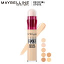 メイベリン インスタント コンシーラー クッションコンシーラー 6ml クリーミーフォーミュラ Maybelline 送料無料