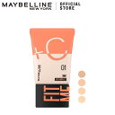 メイベリン フィットミー フレッシュ ティント ビタミンC配合 ツヤ肌 Maybelline 送料無料