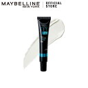 メイベリン フィットミー プライマー 01(30ml)【メイベリン】 Maybelline 送料無料