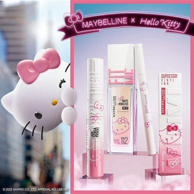 マスカラ 【メイベリン 公式】 スカイハイ ブラック ブラウン ルビー オレンジ ブルージュ ラベンダー 流星 月影 グレージュ モーブブラウン ロング リフト ウォータープルーフ コスミックブラスト にじみにくい 透明感 プレゼント コスメ プチプラ maybelline 送料無料 ◇ - Image 2