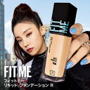 メイベリン フィットミー リキッド ファンデーション R マット さらさら SPF22 素肌感 崩れにくい 30ml Maybelline 送料無料 3