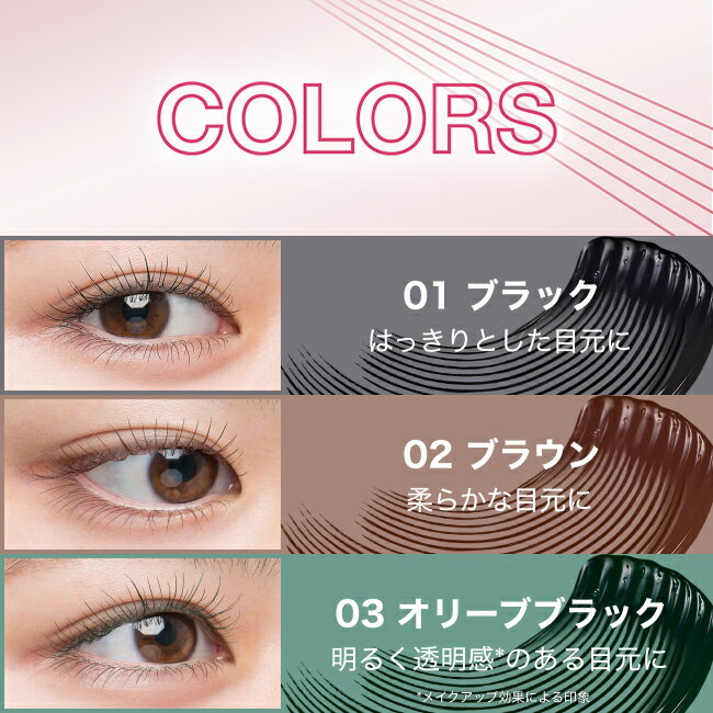 �ޥ����� �ڥᥤ�٥�� ������ ��å���˥��� N �ޥ����� ���� �������Ȥ��� �ᥤ�����å� �ץ쥼��� ������ �ץ��ץ饳���� ���顼 maybelline ����̵��